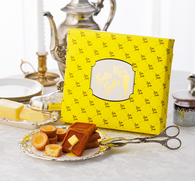 記念パッケージ