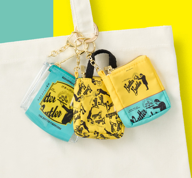 記念パッケージ