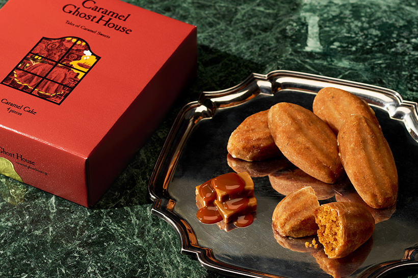 キャラメルケーキ